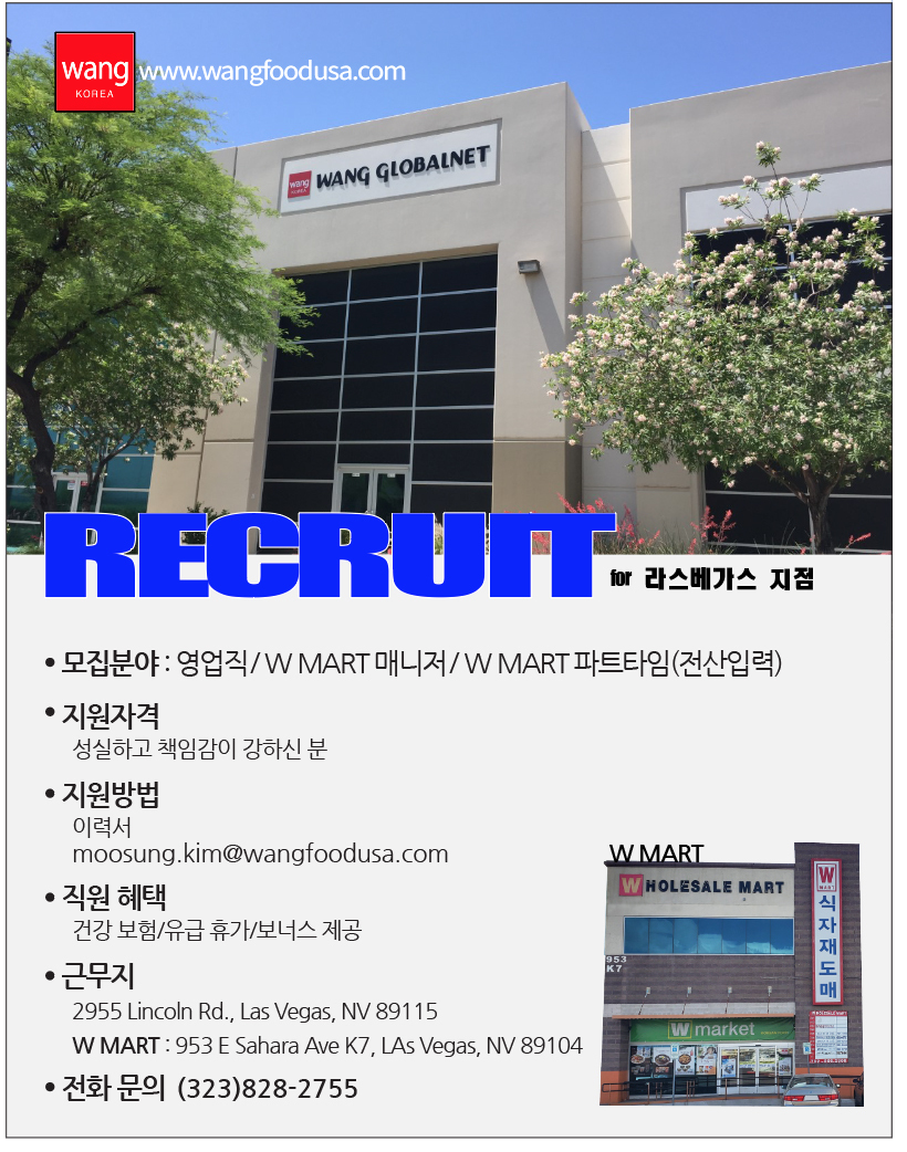 타임전산 이미지