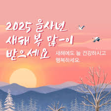 정성가득 이미지
