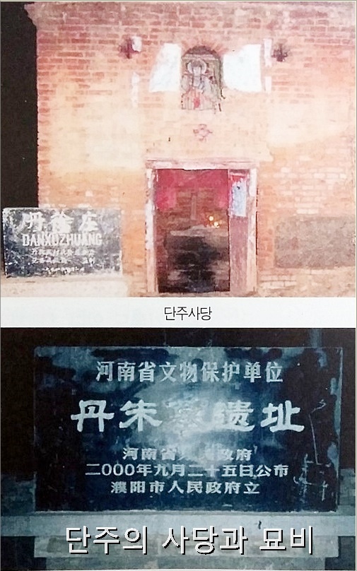 선경기술개발 이미지