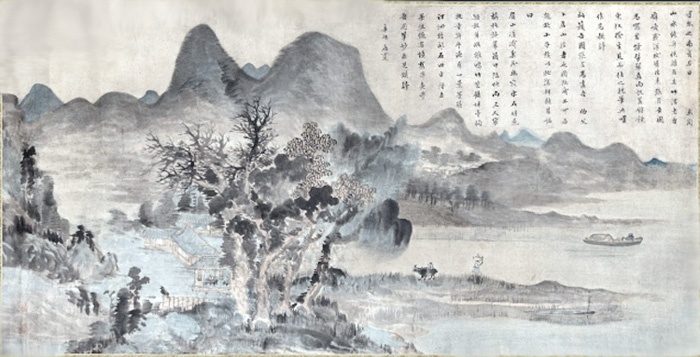 미산 이미지