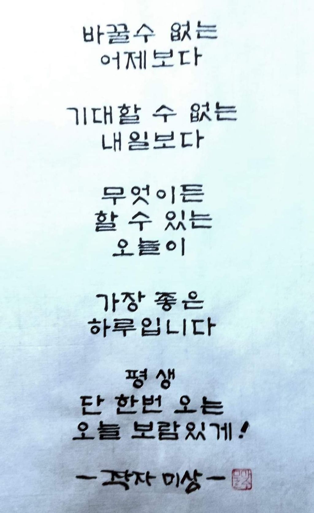 아빠스 이미지