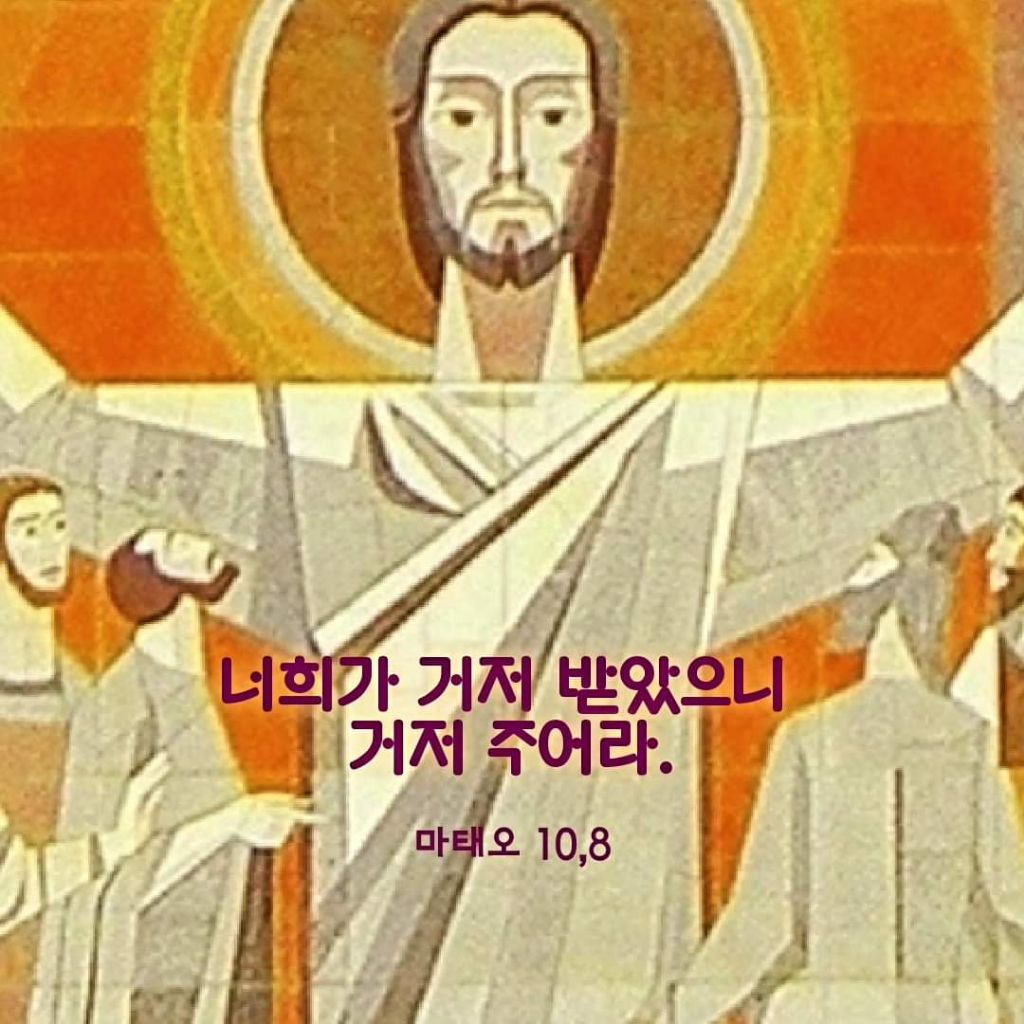 아빠스 이미지