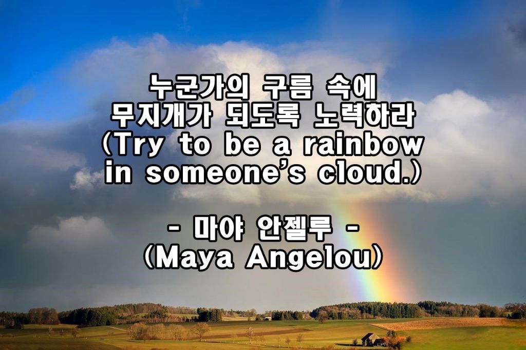 엘리사벳 이미지