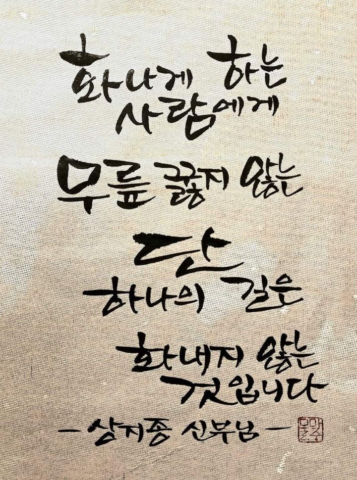 아빠스 이미지