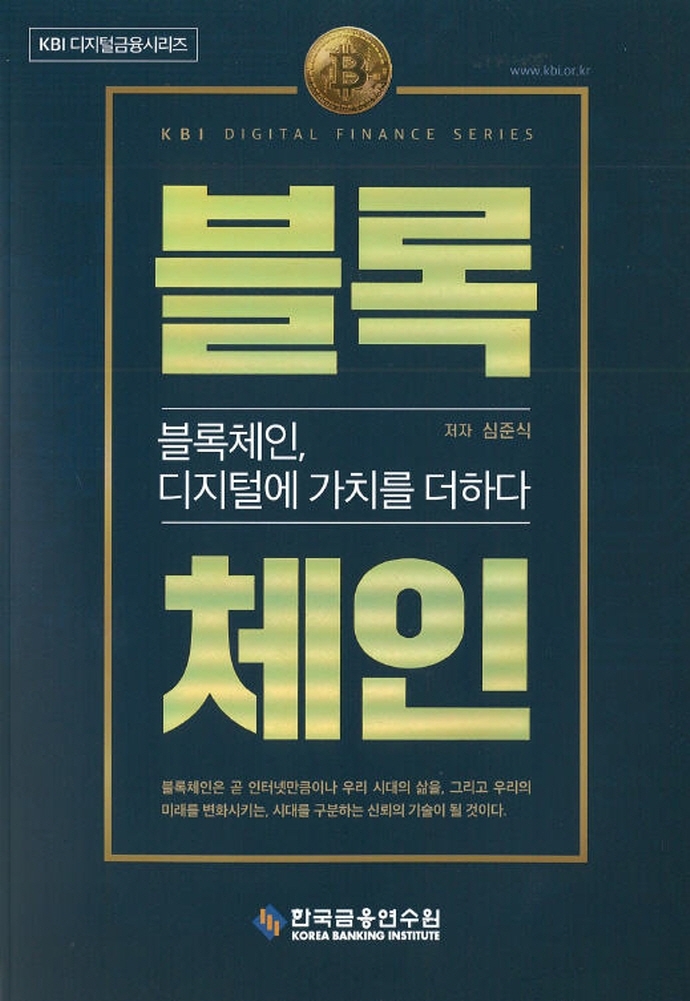 가치를더하다 이미지