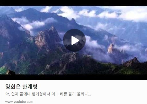 한계령에서 이미지