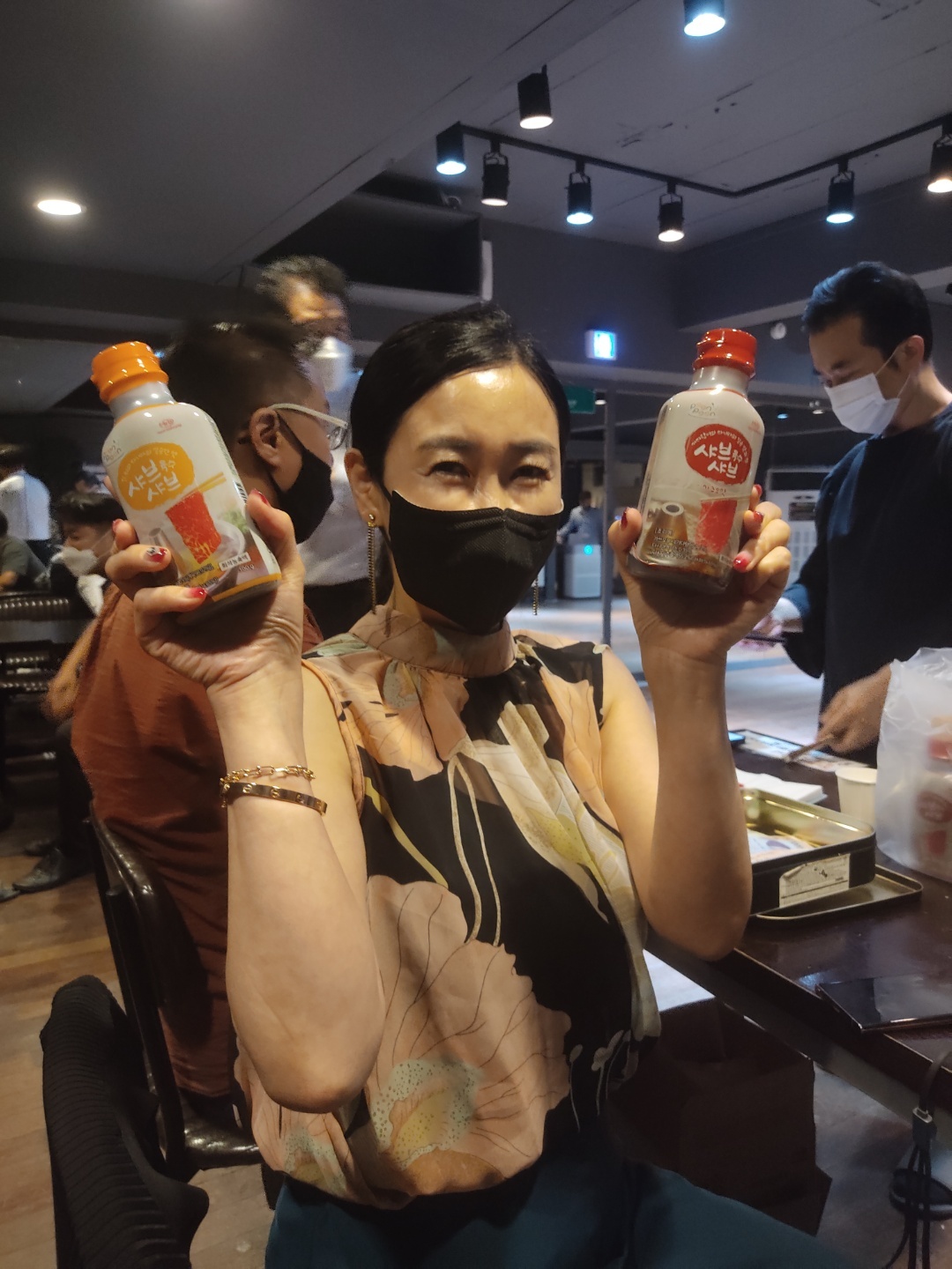 화정플로라 이미지