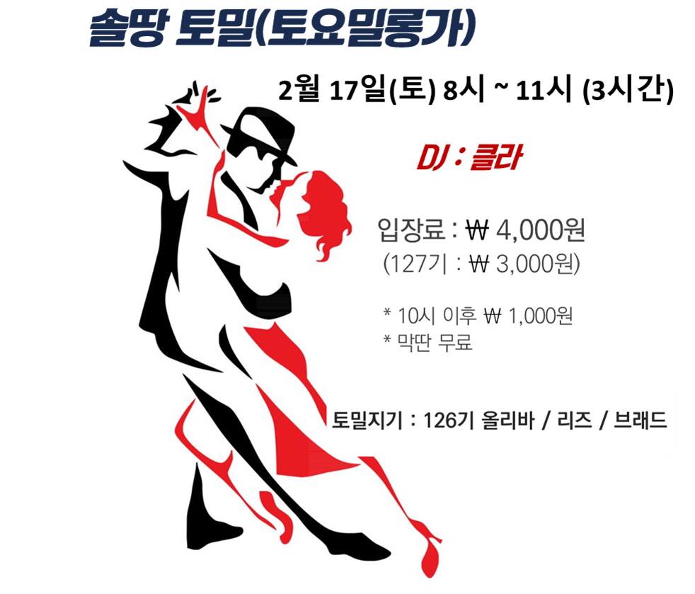 클라스튜디오 이미지