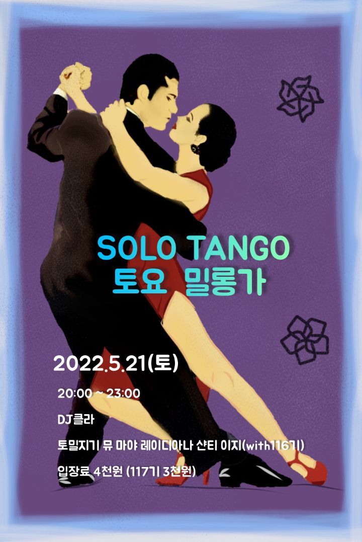 클라스튜디오 이미지