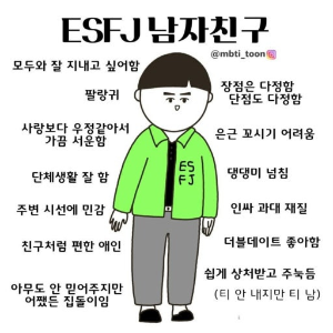 토반 이미지