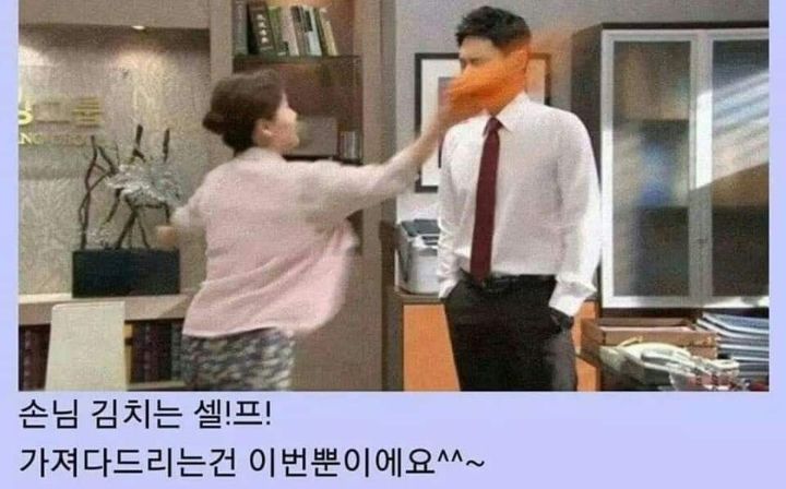 막창드라마 이미지