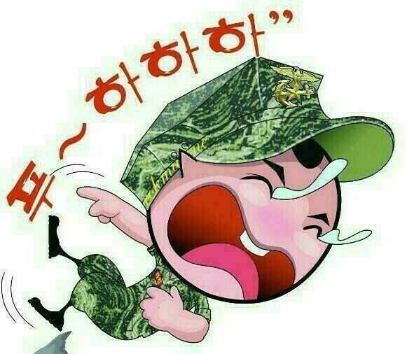 변강쇠 이미지