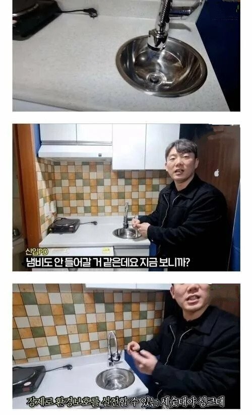 반지하 이미지
