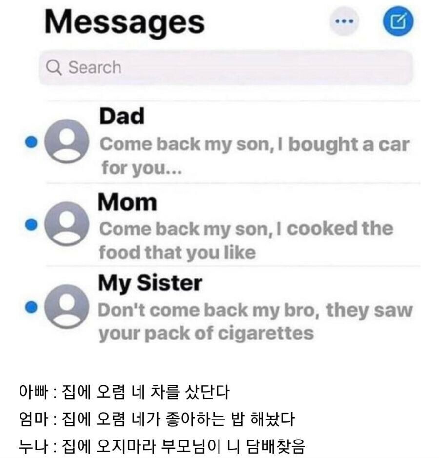 의리의리의리 이미지