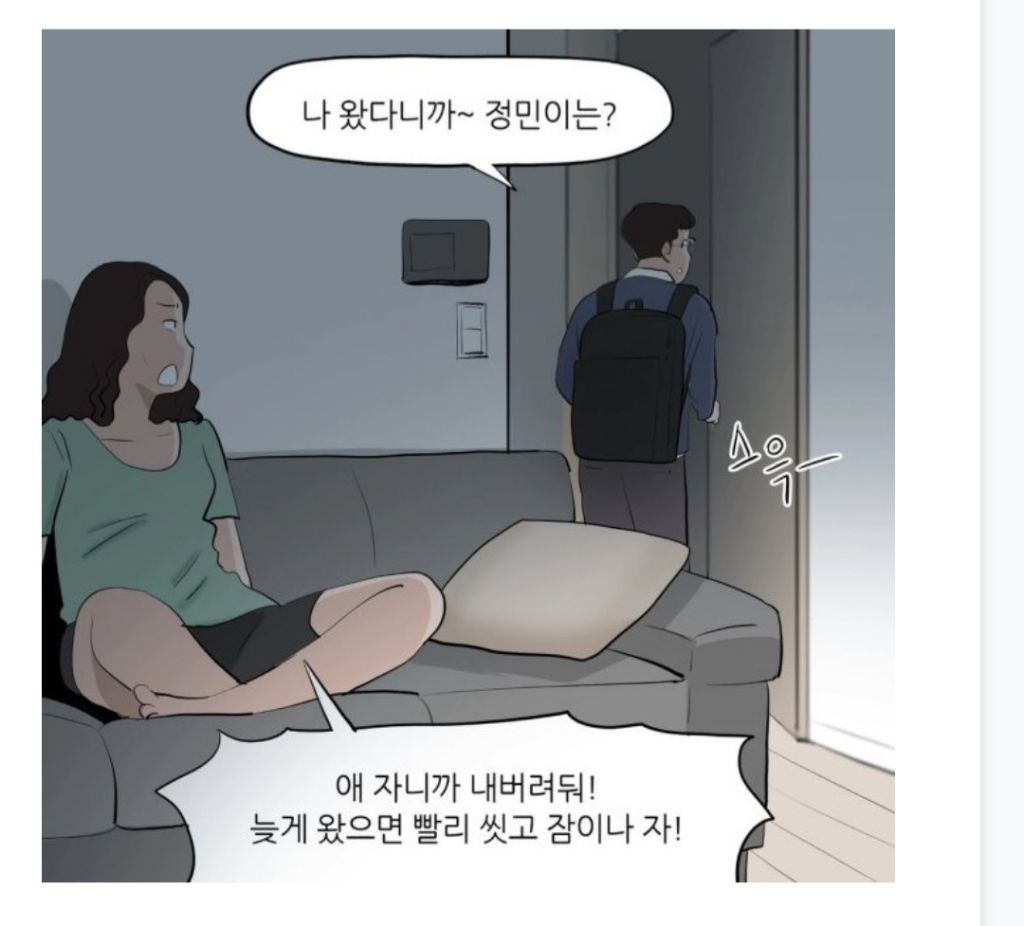 에이티엠 이미지
