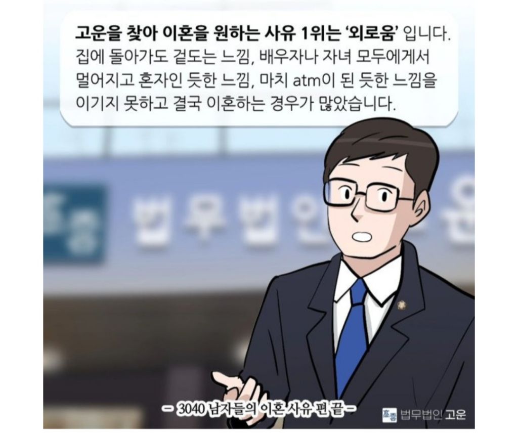 에이티엠 이미지