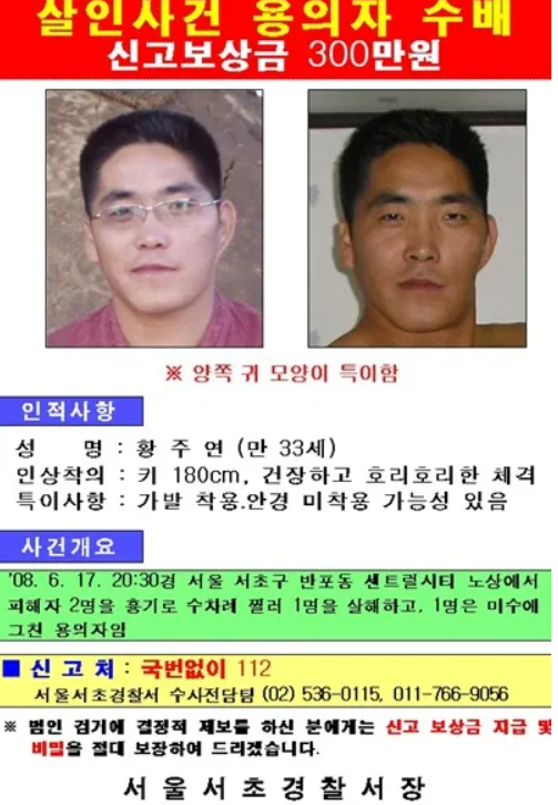 바베큐와춤을 이미지