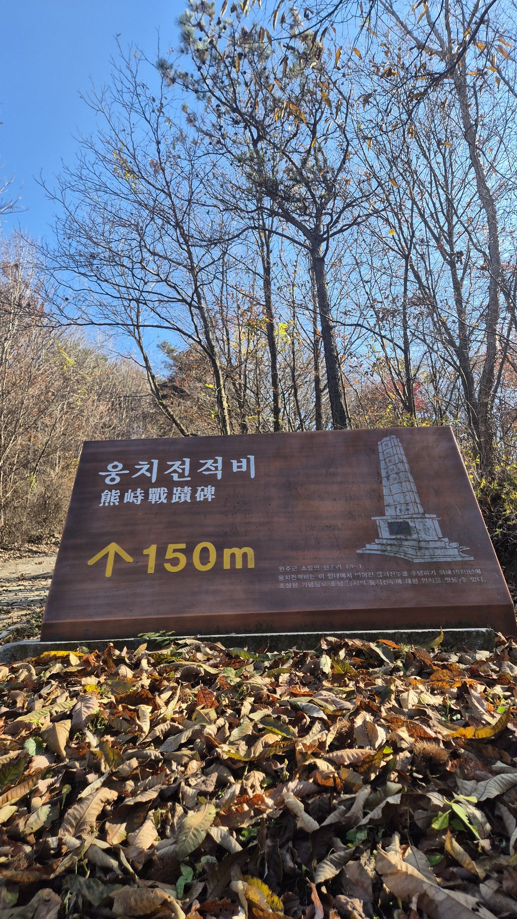 두리서 이미지
