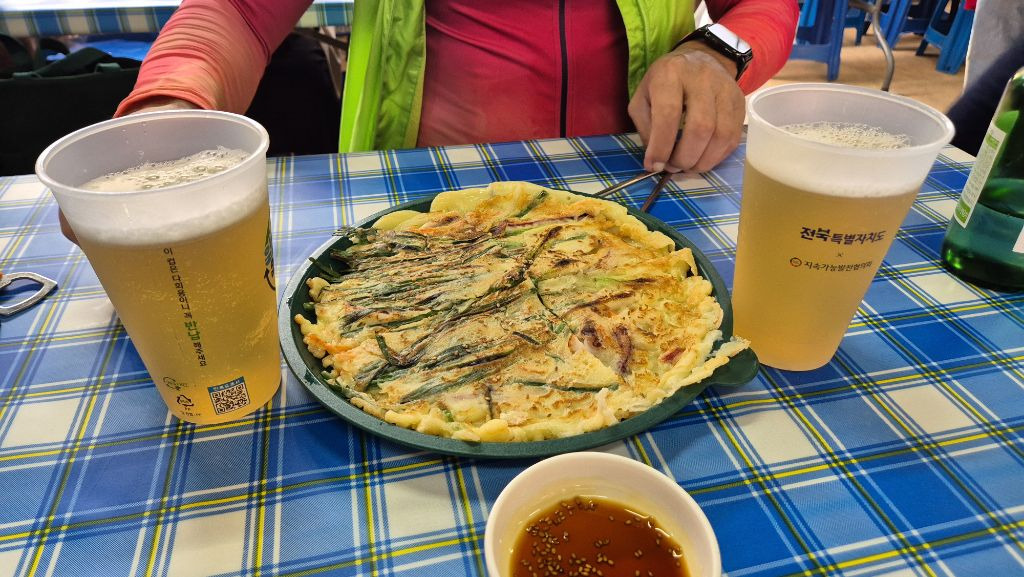 두리서 이미지