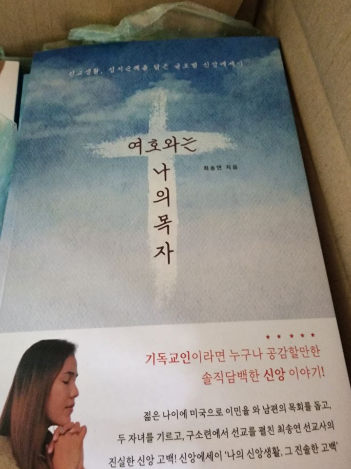 빛내리광고 이미지