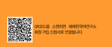 메타버스교육연구소 이미지