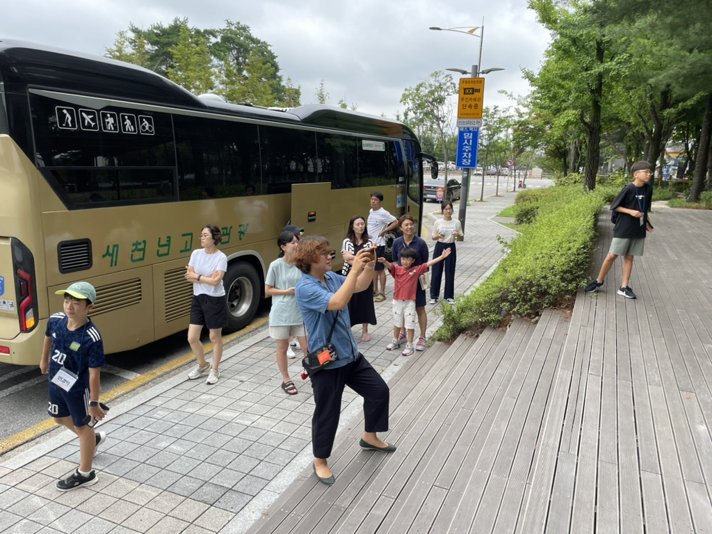 산울림 이미지