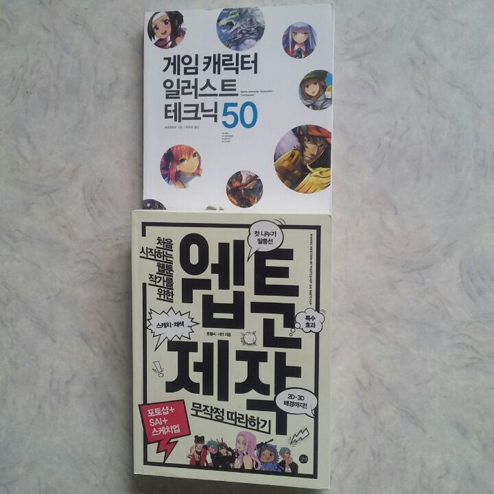 마이컴 이미지
