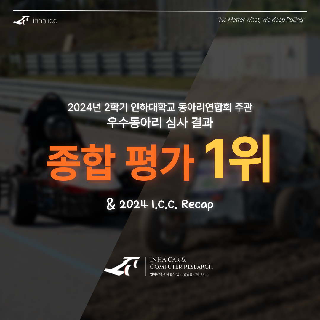 비젼C.C 이미지