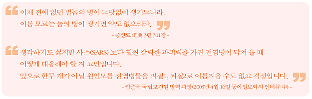 한사랑가정의학과의원 이미지