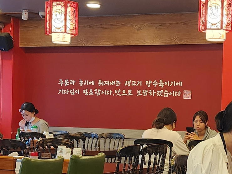 회성각 이미지