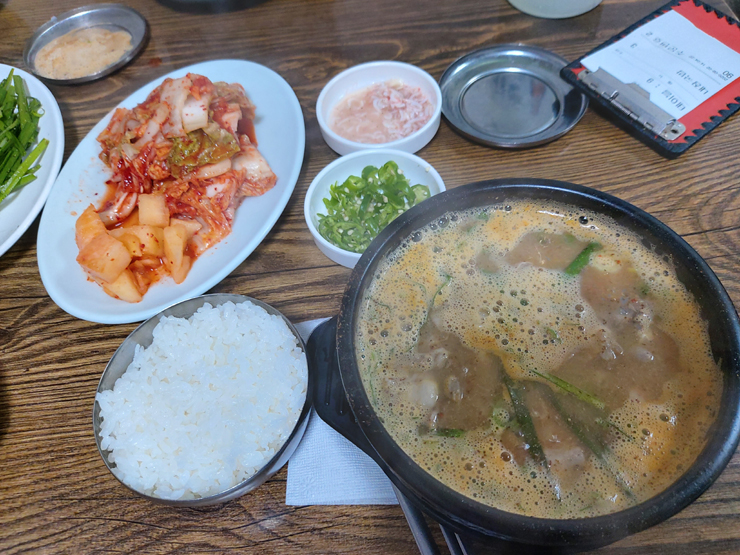 시골장터국밥 이미지