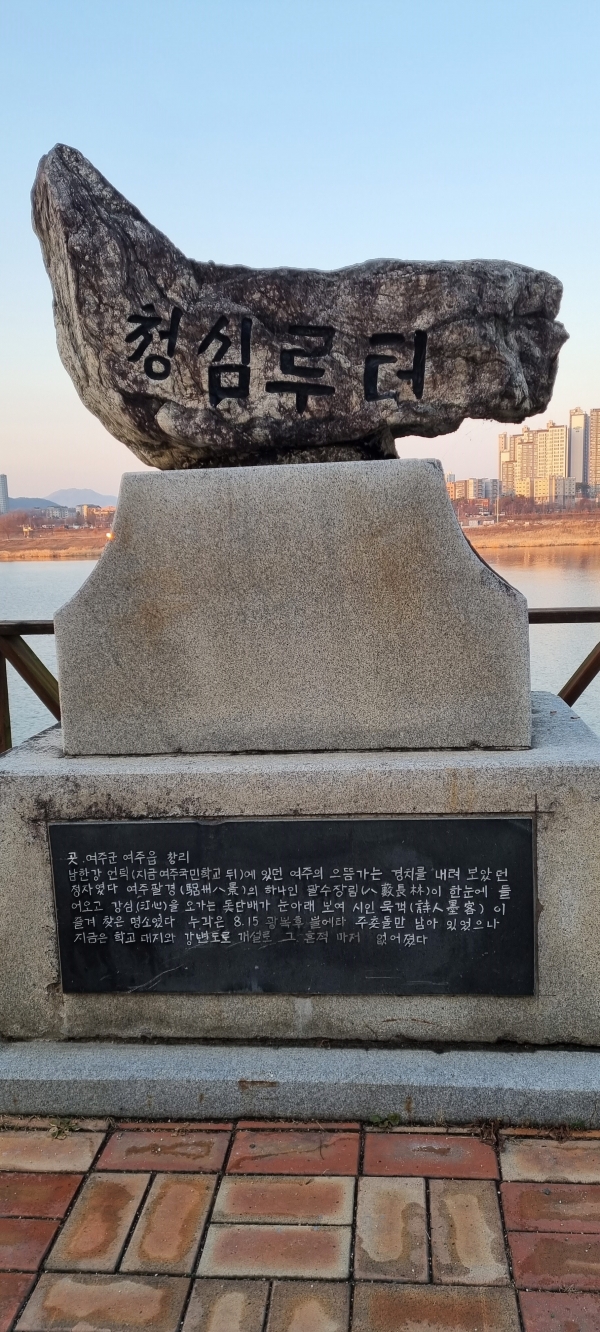 시문 이미지