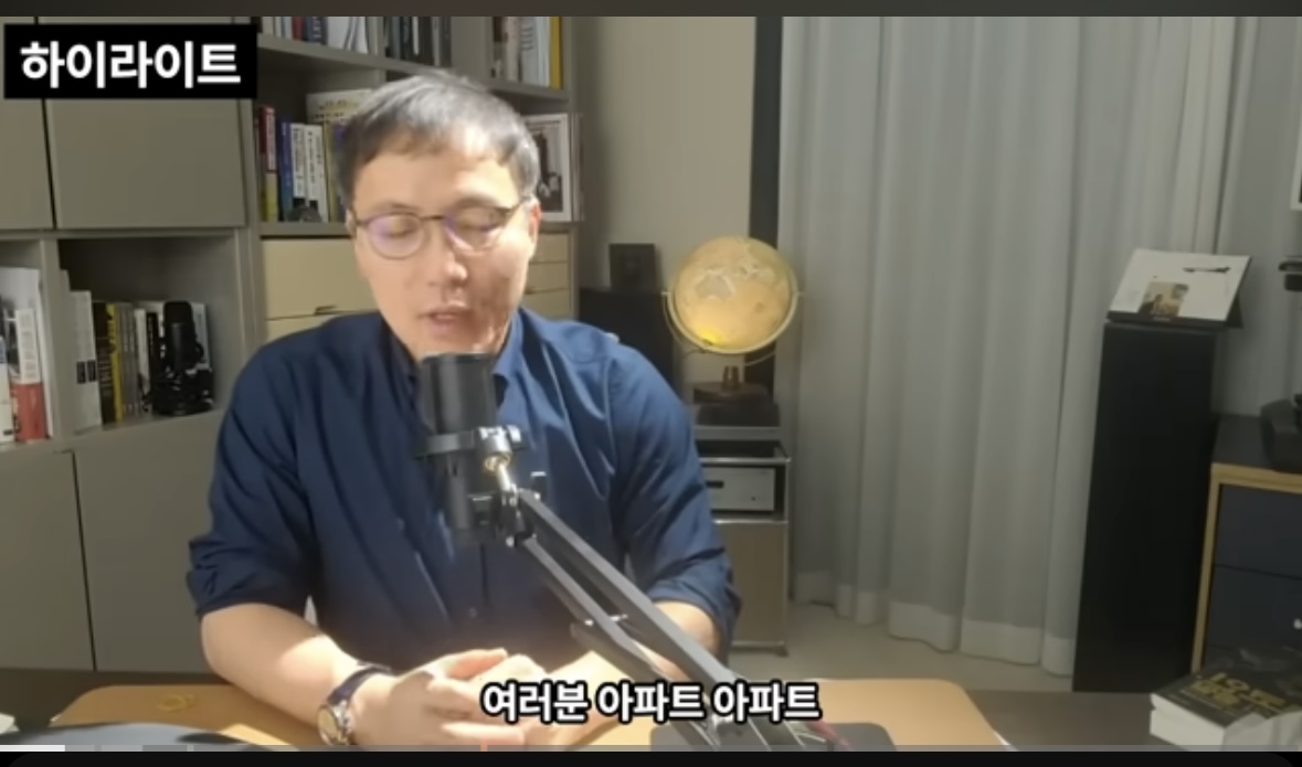 비트코인 오태민 수정본 - 비트코인 우버 리퍼럴코드 공유 - [캐스모] 캐나다 한국인 스토리 모임
