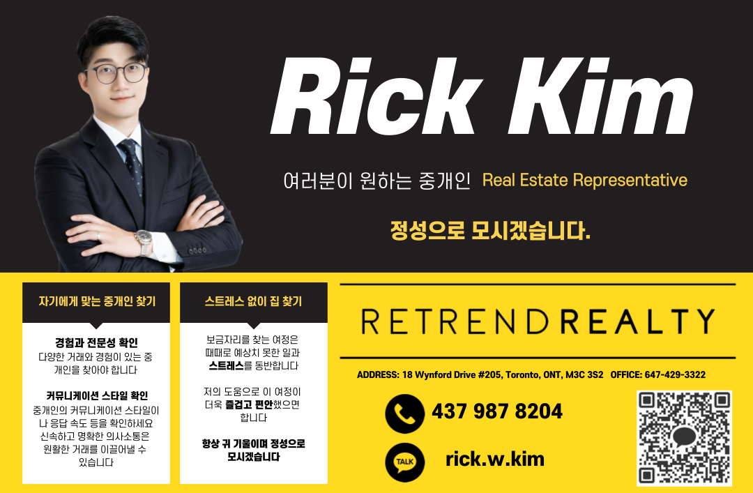 스튜디오서브웨이 이미지