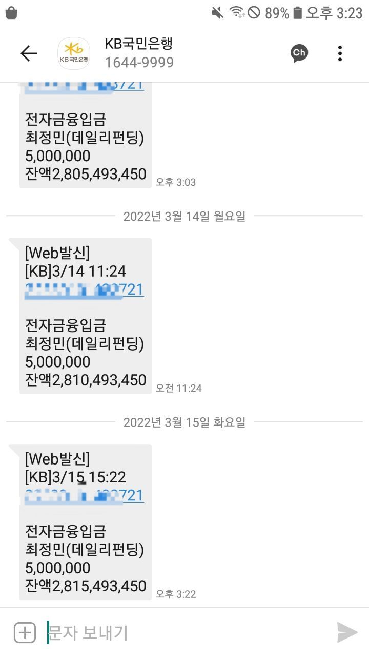 3만원투자로 수익보실분 필독바랍니다 - 비트코인 우버 리퍼럴코드 공유 - [캐스모] 캐나다 한국인 스토리 모임