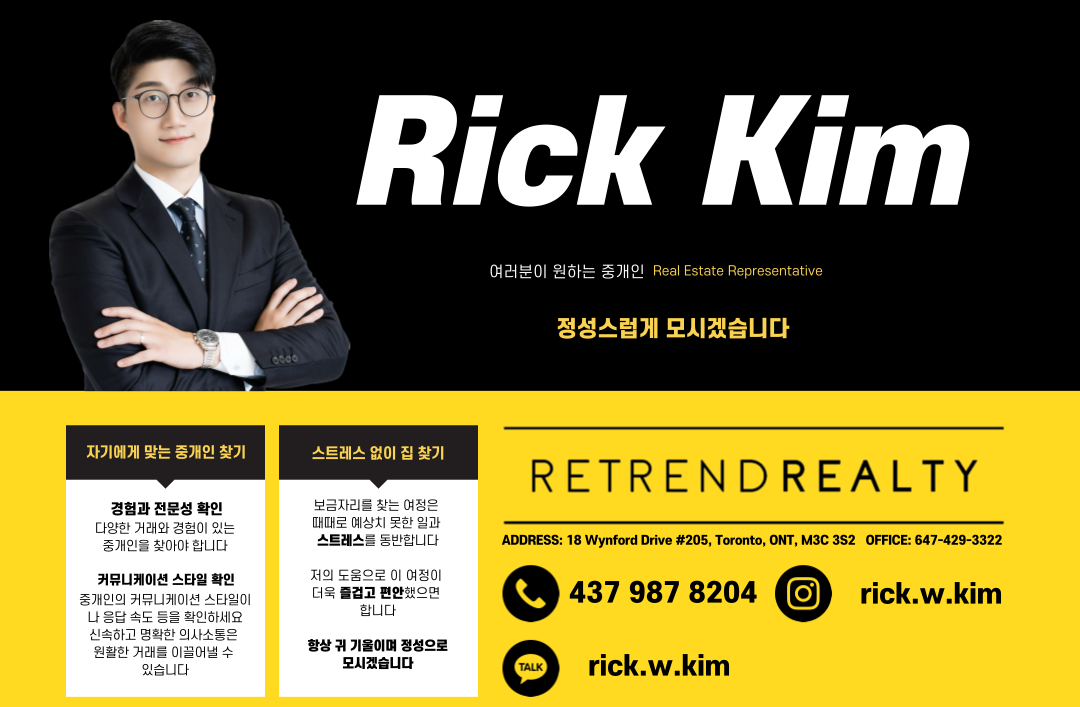 스튜디오서브웨이 이미지