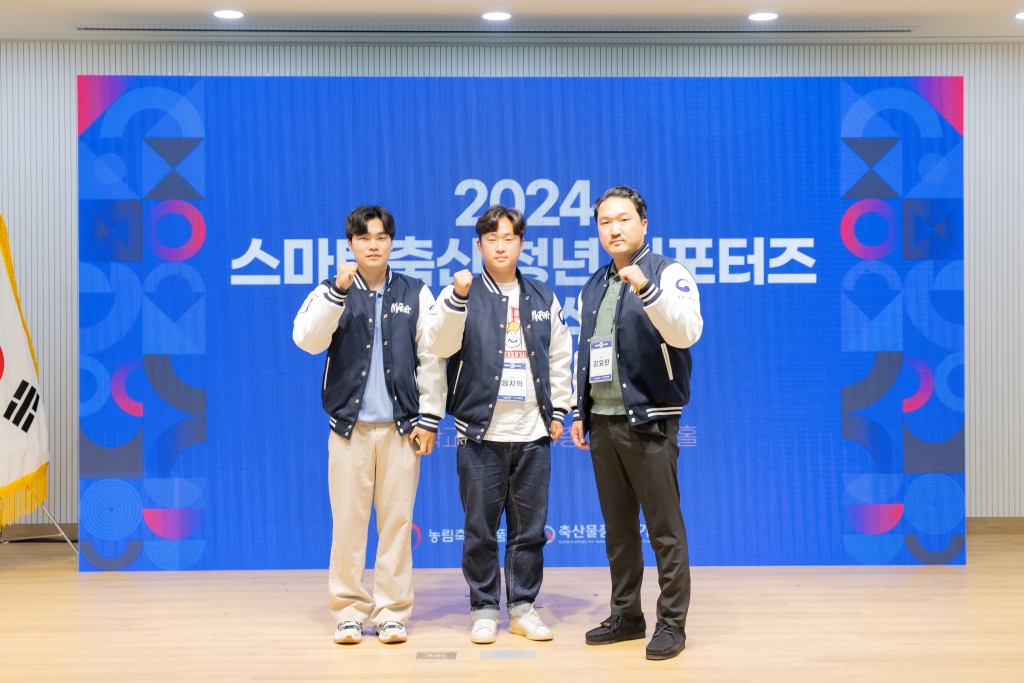 청년축산 이미지