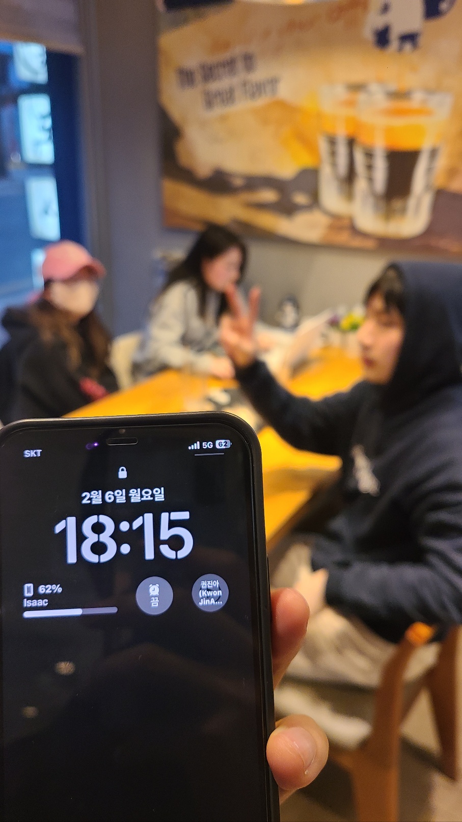 단실 이미지
