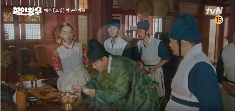 숙수 이미지