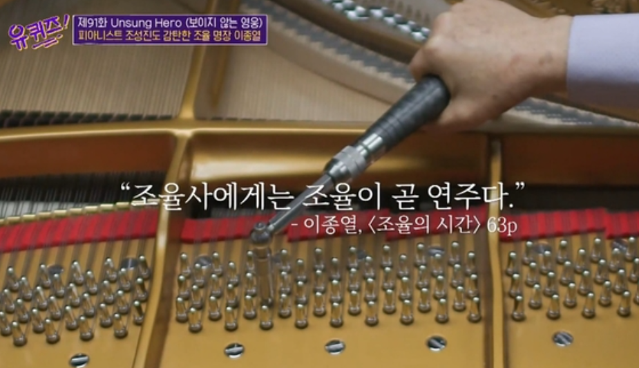 피아노프라자 이미지