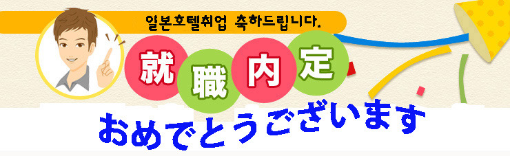최*용1 이미지
