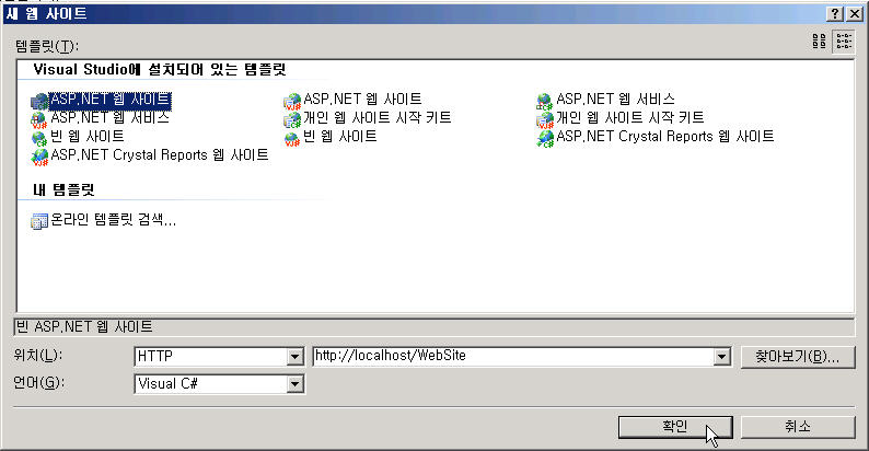퓨전 이미지