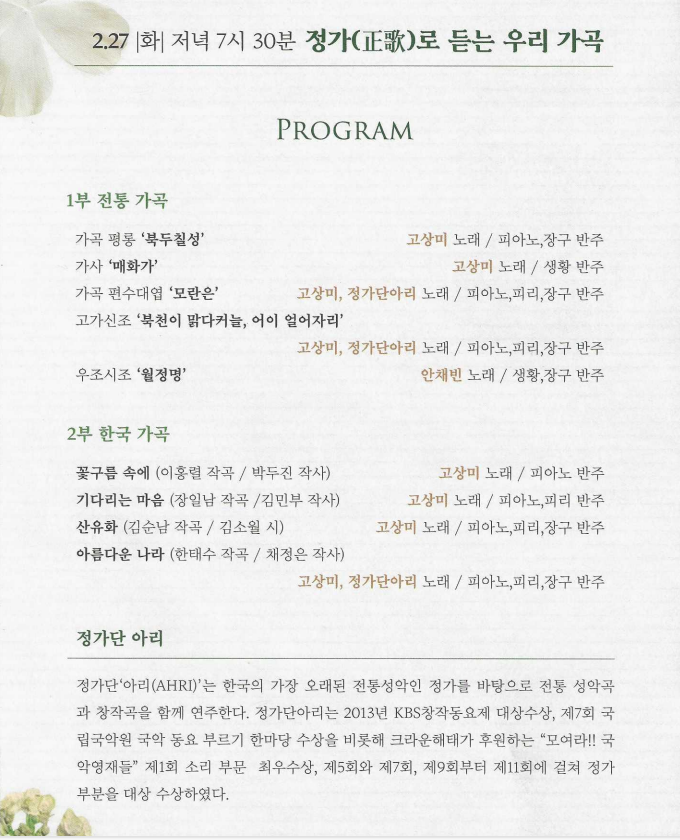 정가2 이미지