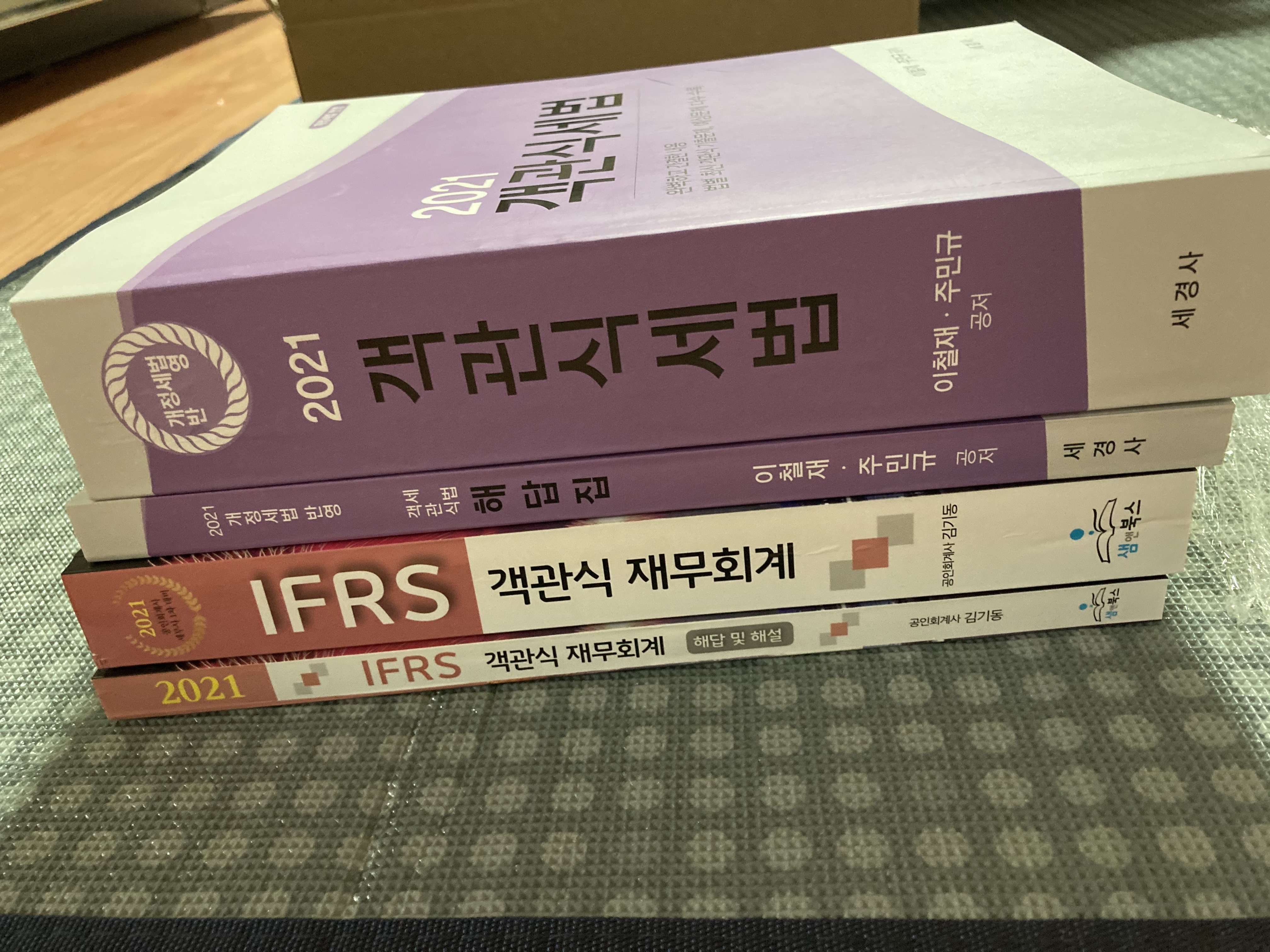 삼팔사사 이미지