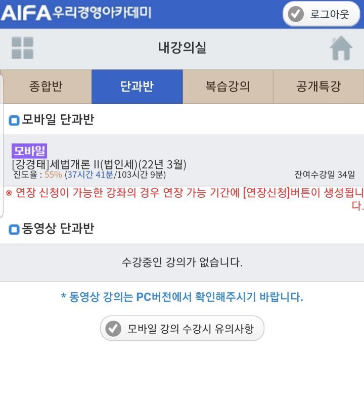 이오모바일 이미지
