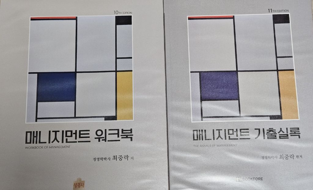 GS25회기역 이미지