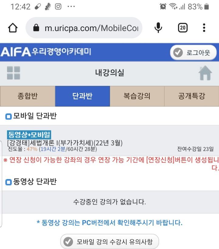 이오모바일 이미지