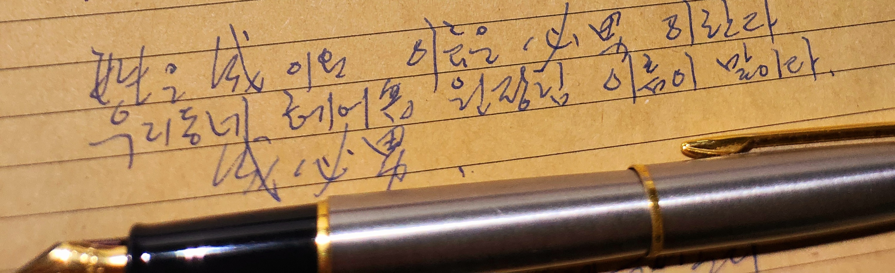쌍둥이헤어숍 이미지