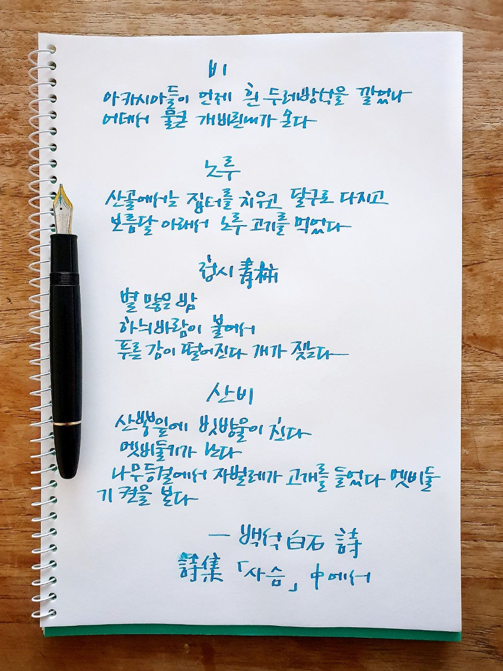 경성인쇄사 이미지