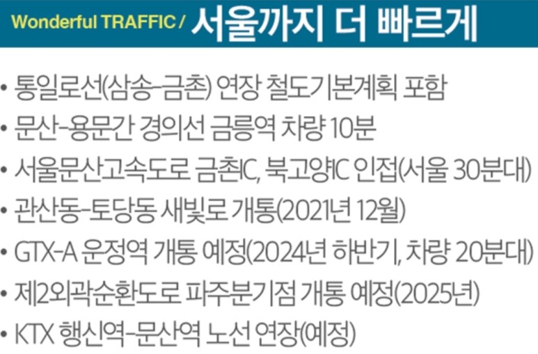 남광 이미지